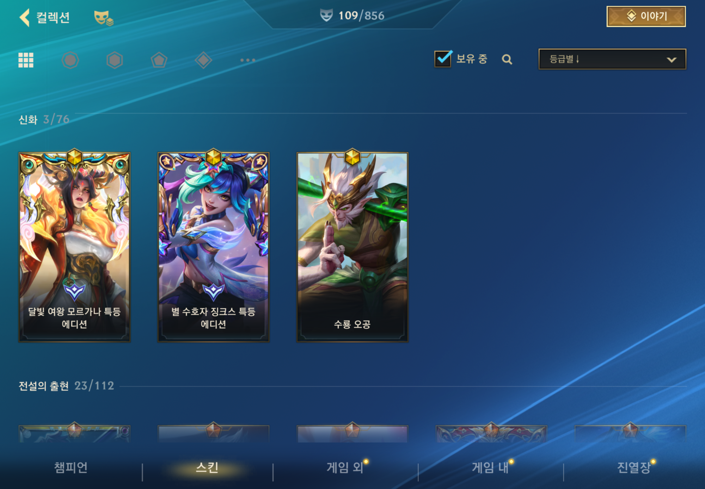 ㅐㅑㅑㅑㅑ